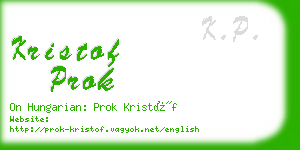 kristof prok business card